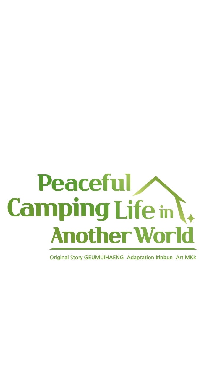 Read Peaceful Camping Life in Another World Manga Online