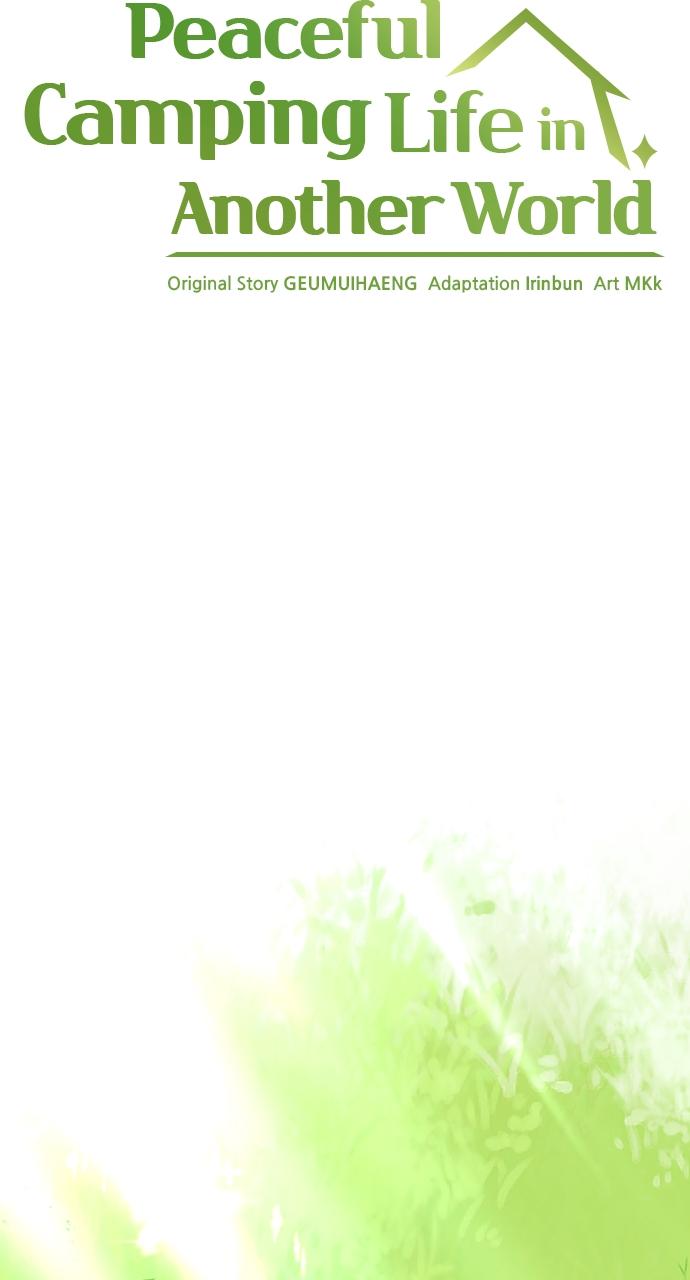 Read Peaceful Camping Life in Another World Manga Online