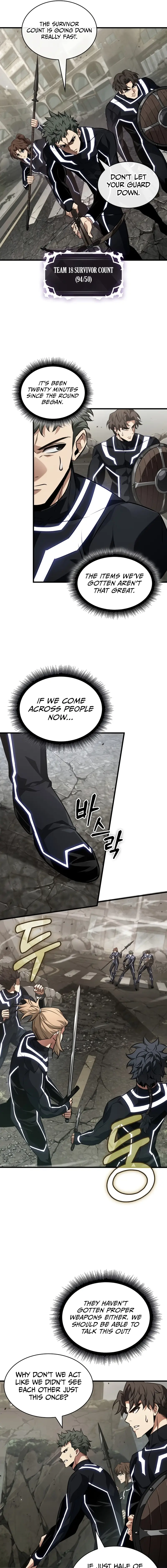 Read Pick Me Up Manga Online