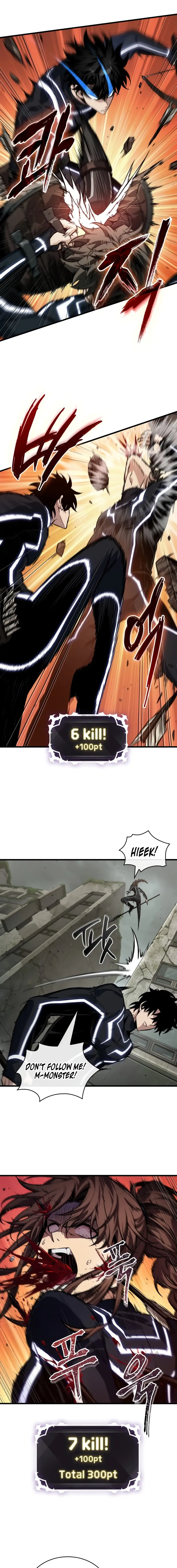 Read Pick Me Up Manga Online