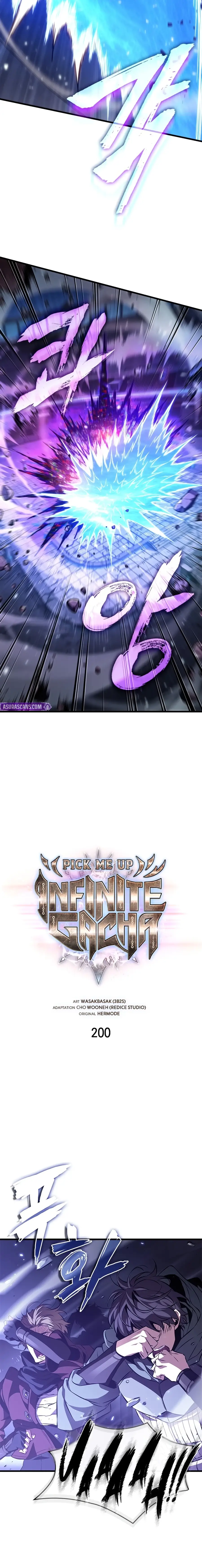 Read Pick Me Up Manga Online