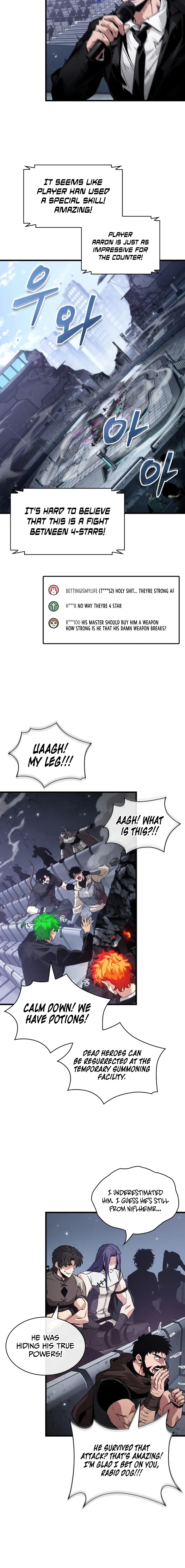 Read Pick Me Up Manga Online