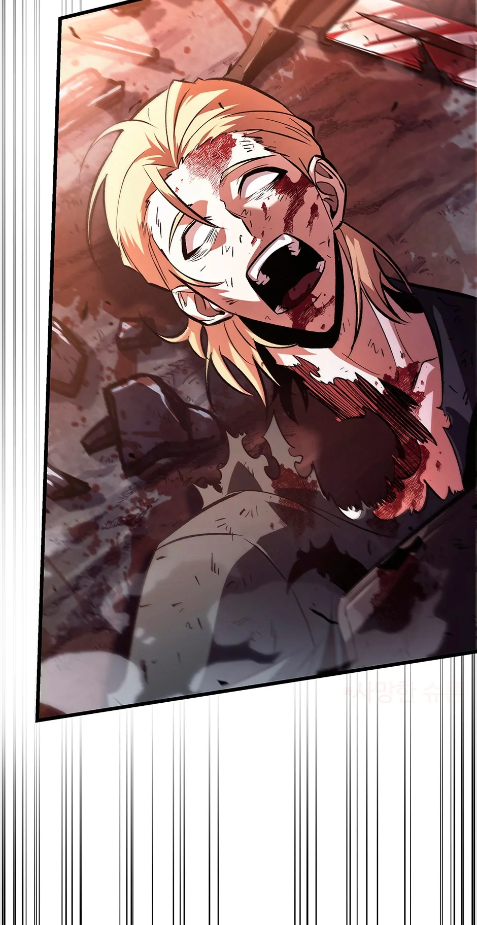 Read Pick Me Up Manga Online