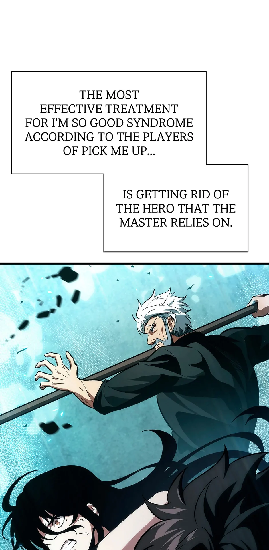 Read Pick Me Up Manga Online