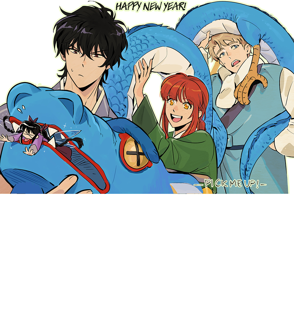 Read Pick Me Up Manga Online