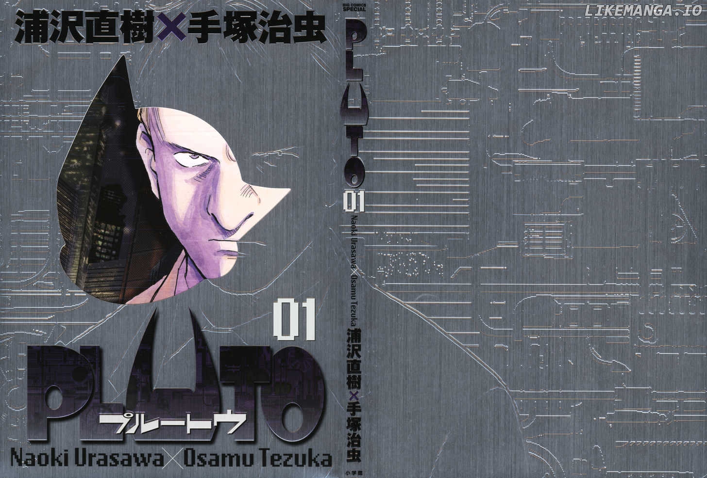 Read Pluto - Manga Manga Online