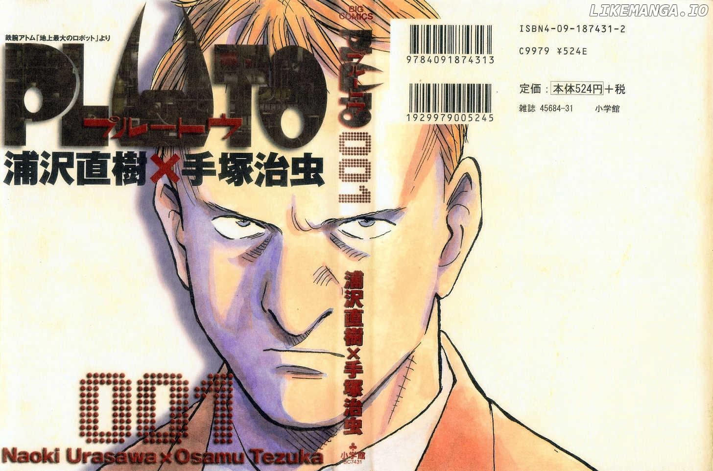 Read Pluto - Manga Manga Online