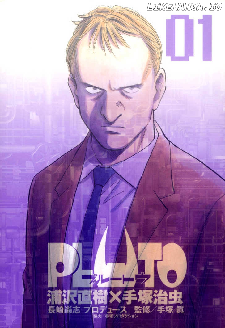 Read Pluto - Manga Manga Online