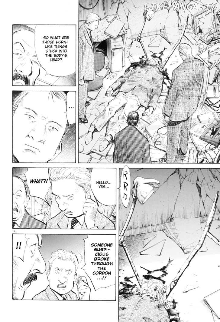 Read Pluto - Manga Manga Online