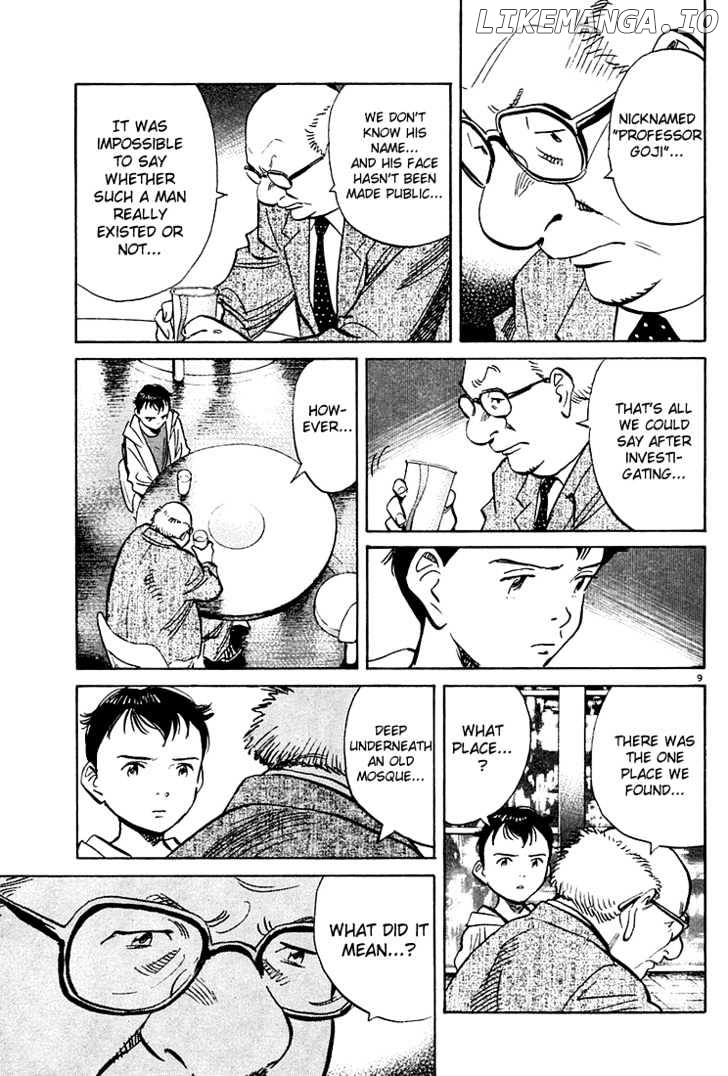 Read Pluto - Manga Manga Online