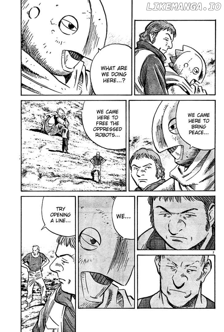 Read Pluto - Manga Manga Online
