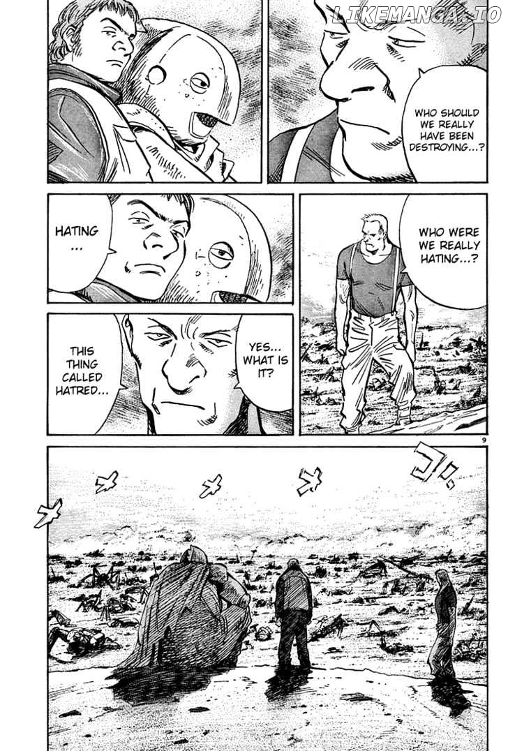 Read Pluto - Manga Manga Online