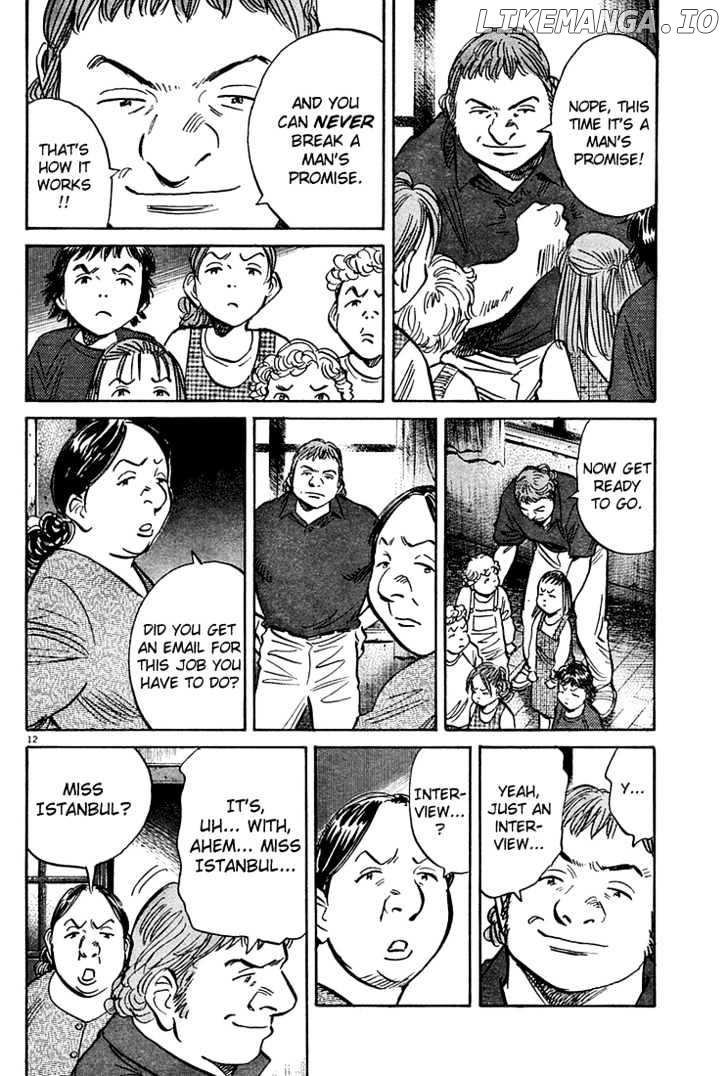 Read Pluto - Manga Manga Online