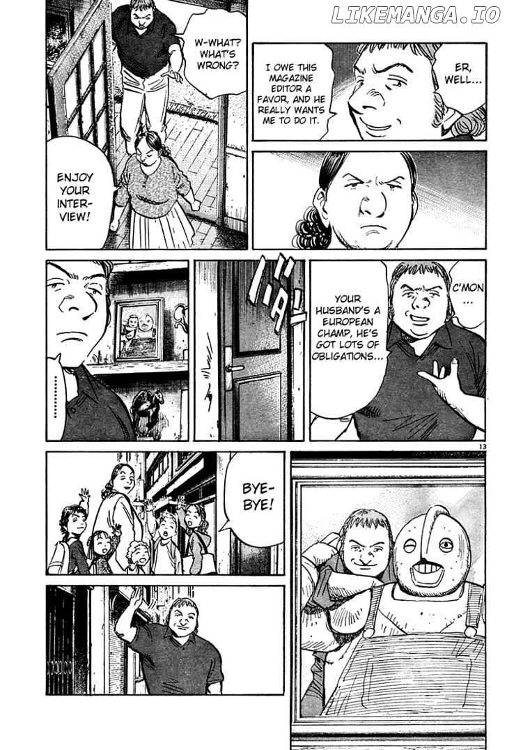 Read Pluto - Manga Manga Online