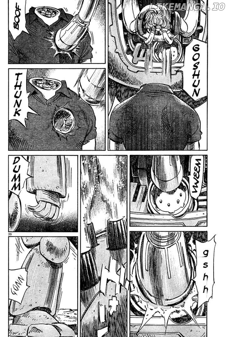 Read Pluto - Manga Manga Online