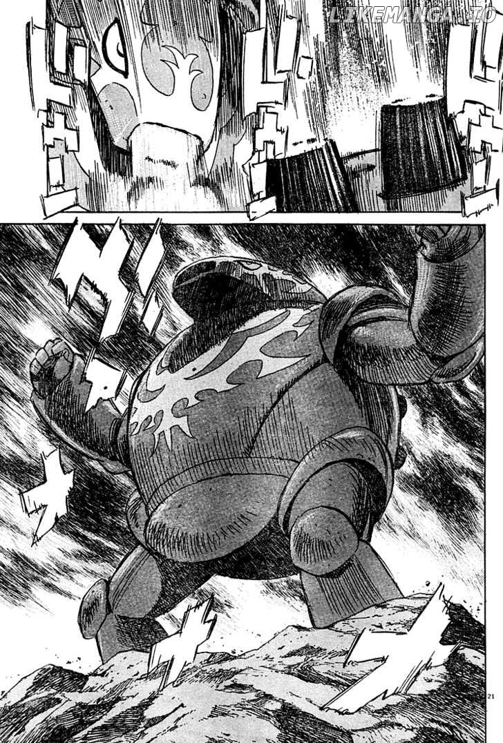 Read Pluto - Manga Manga Online