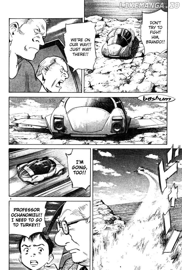 Read Pluto - Manga Manga Online
