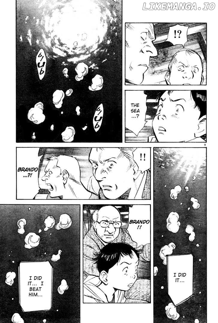 Read Pluto - Manga Manga Online