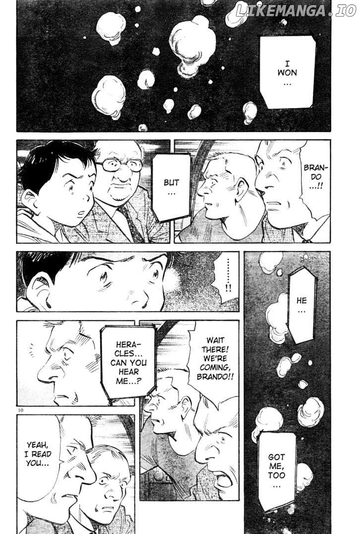 Read Pluto - Manga Manga Online