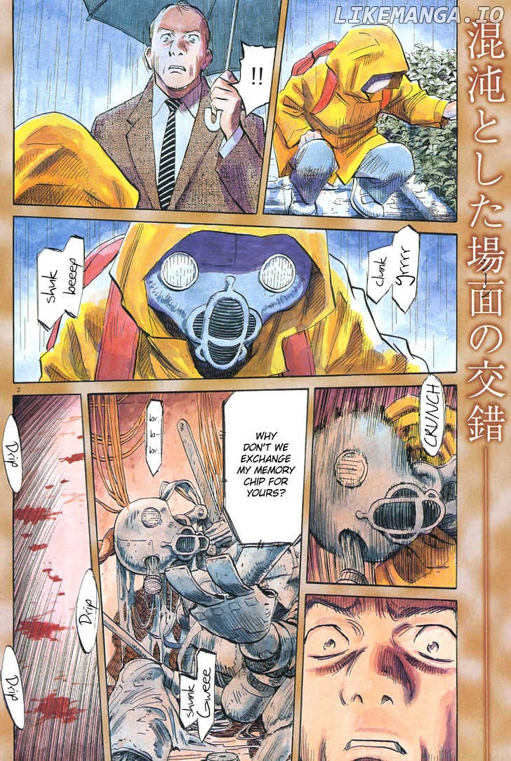 Read Pluto - Manga Manga Online