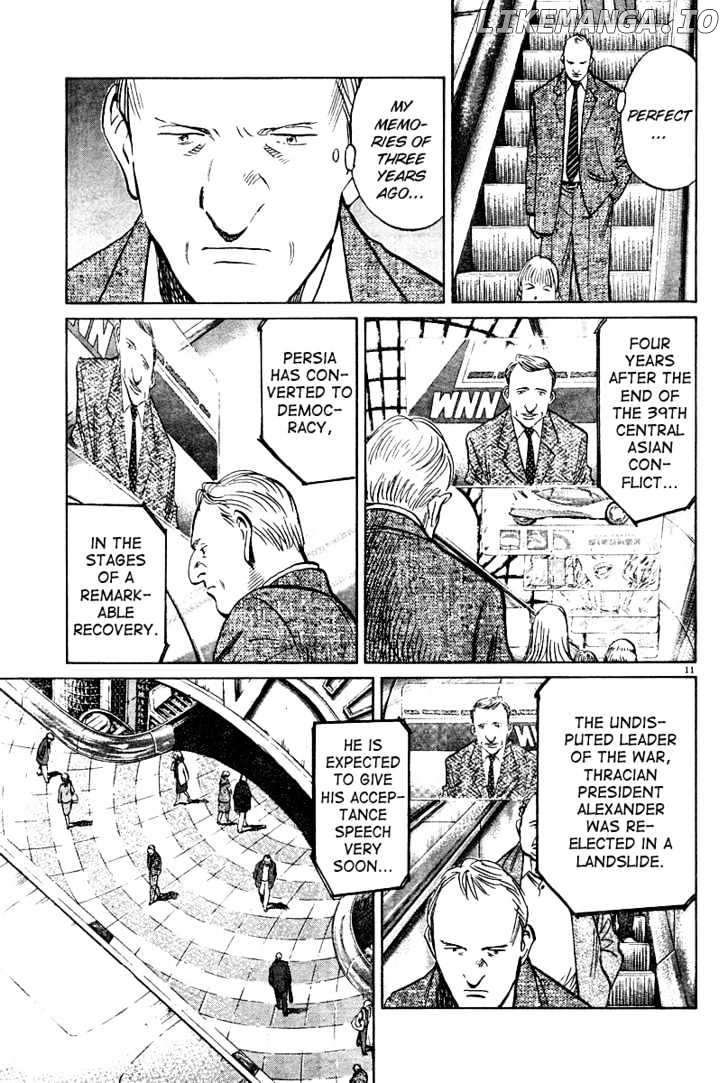 Read Pluto - Manga Manga Online