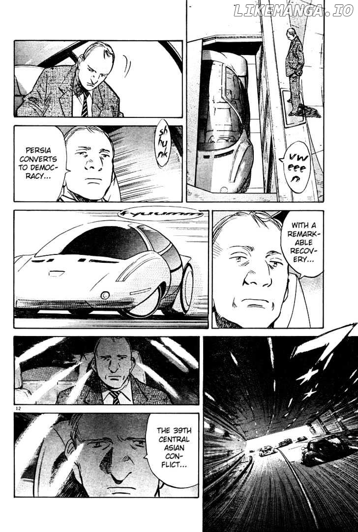 Read Pluto - Manga Manga Online