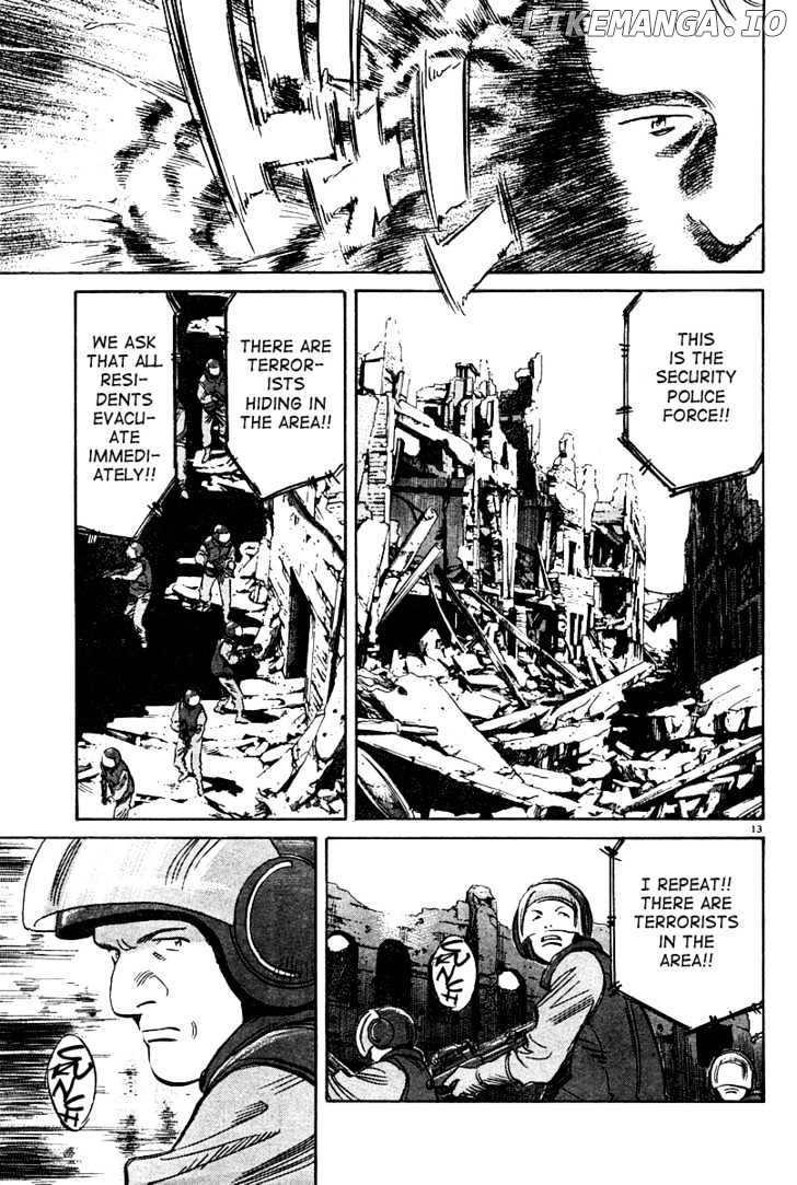 Read Pluto - Manga Manga Online