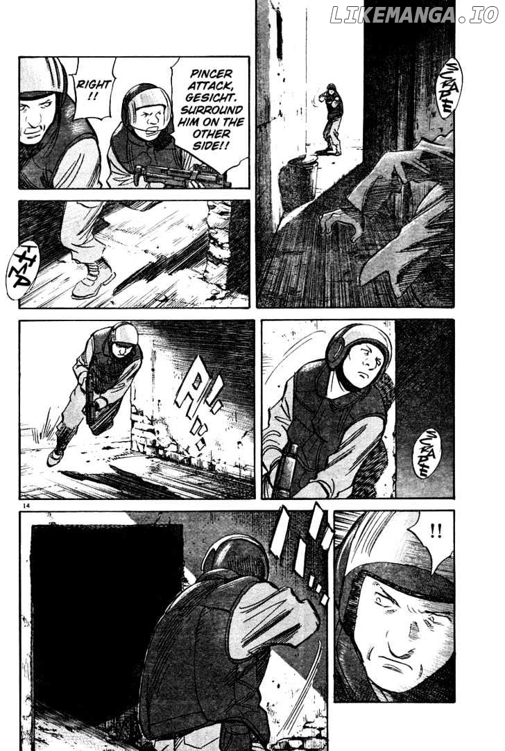 Read Pluto - Manga Manga Online
