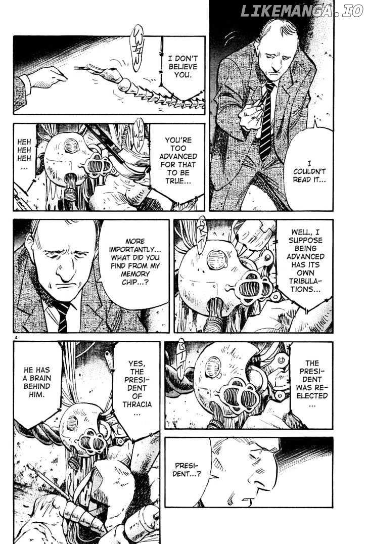 Read Pluto - Manga Manga Online