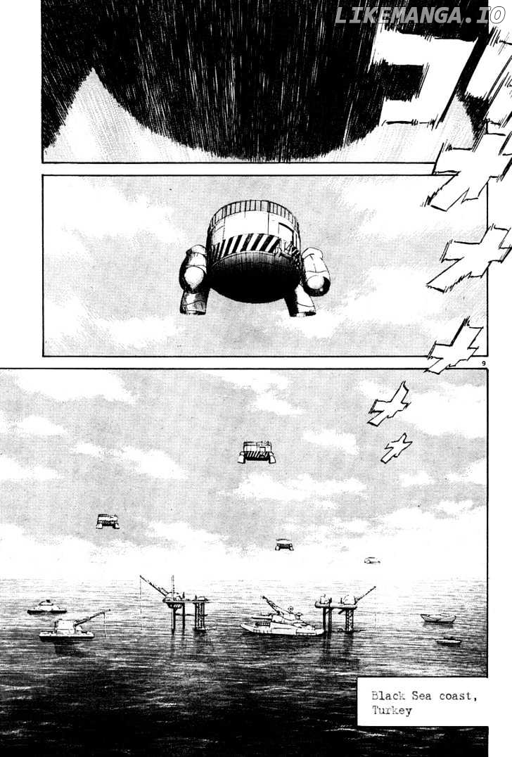Read Pluto - Manga Manga Online