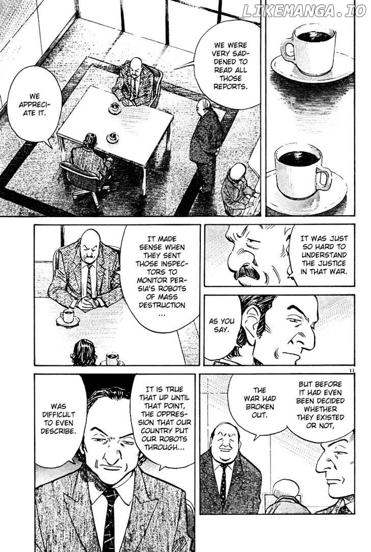 Read Pluto - Manga Manga Online