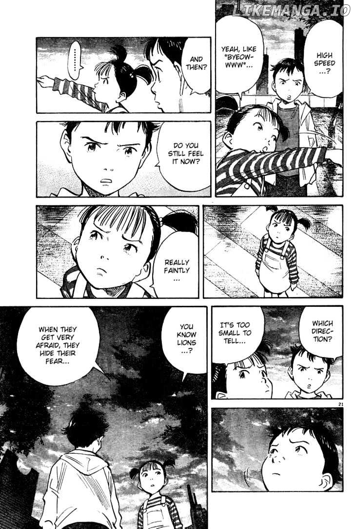 Read Pluto - Manga Manga Online