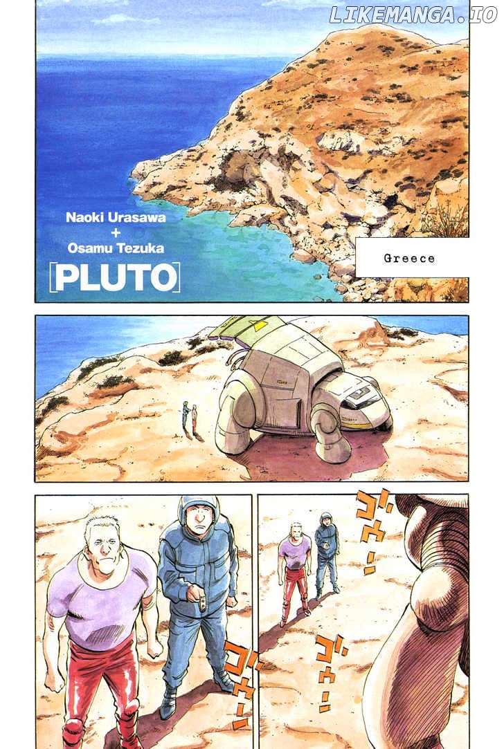 Read Pluto - Manga Manga Online