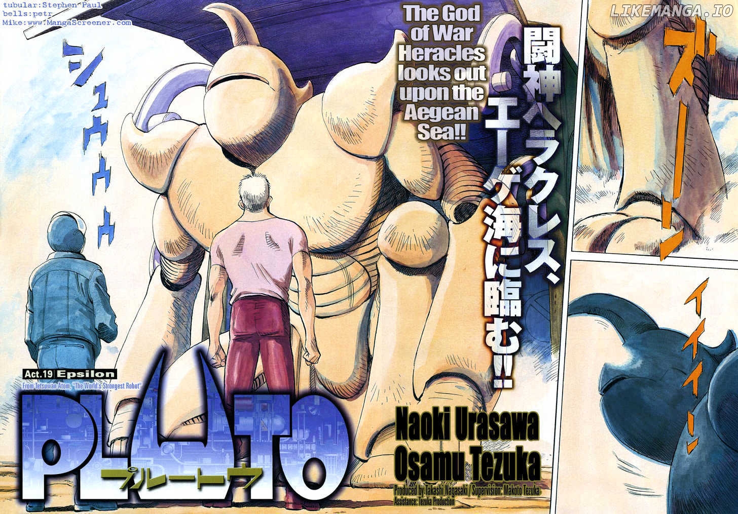 Read Pluto - Manga Manga Online