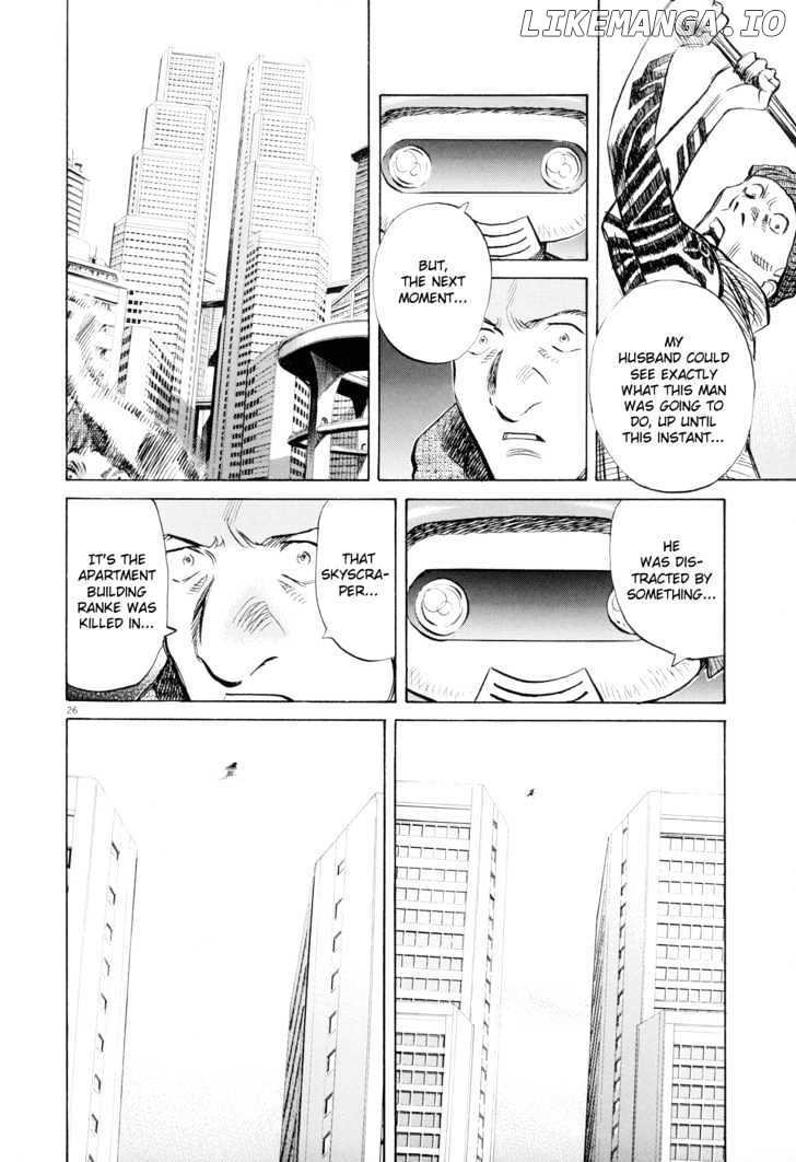 Read Pluto - Manga Manga Online