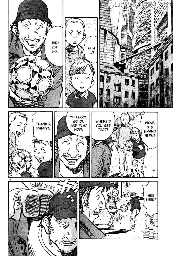 Read Pluto - Manga Manga Online