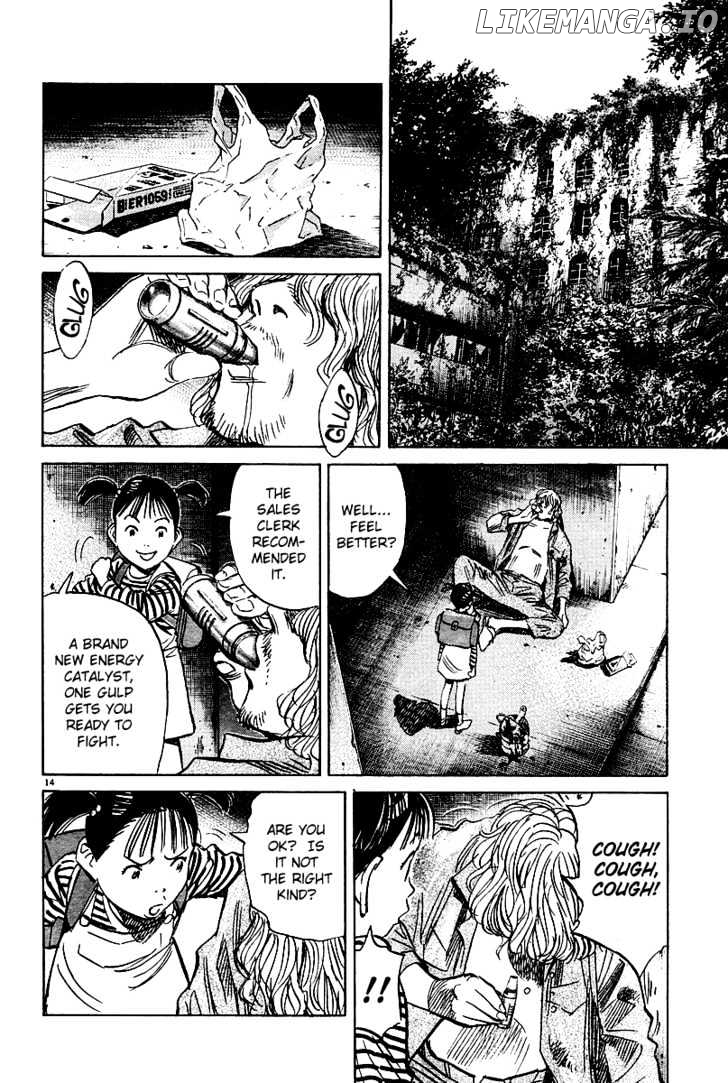 Read Pluto - Manga Manga Online