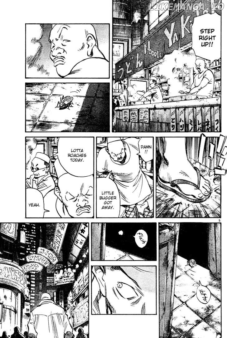 Read Pluto - Manga Manga Online