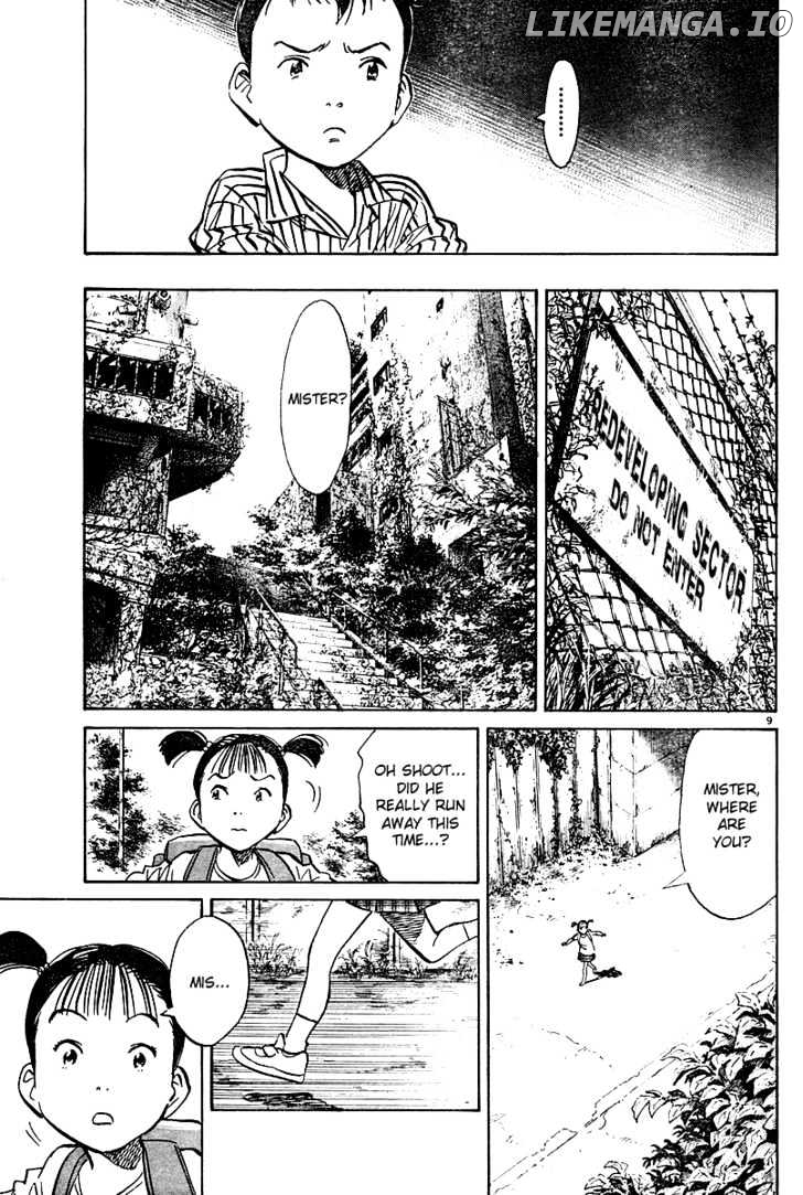 Read Pluto - Manga Manga Online