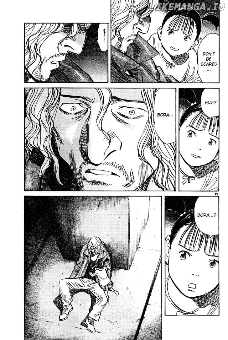 Read Pluto - Manga Manga Online