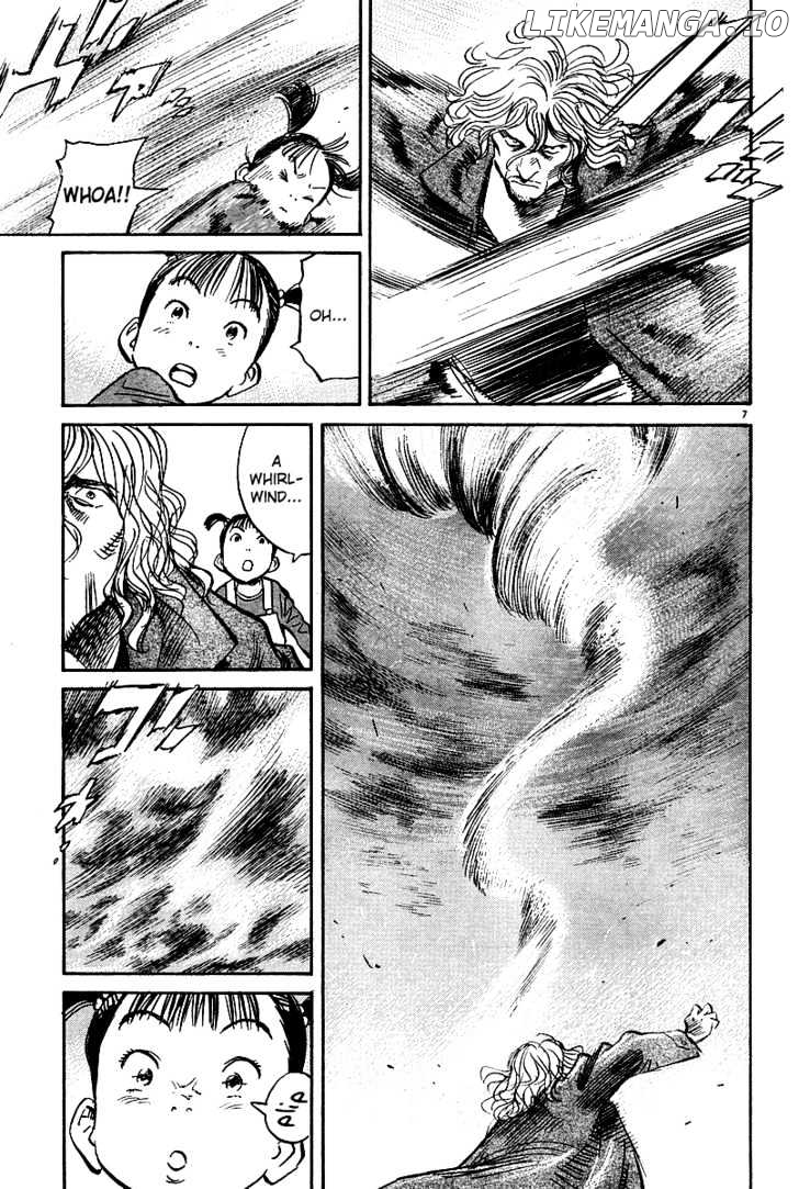 Read Pluto - Manga Manga Online