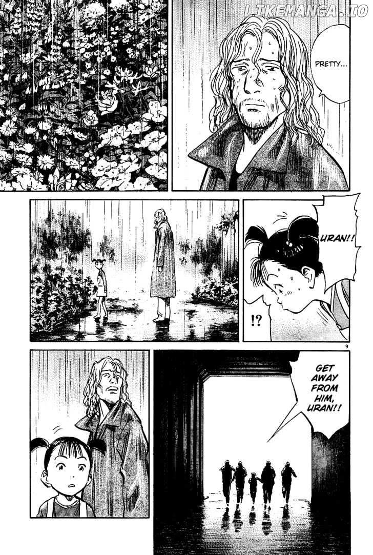 Read Pluto - Manga Manga Online