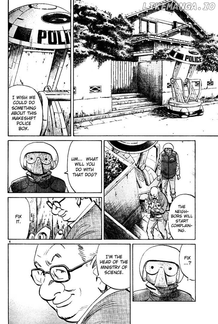 Read Pluto - Manga Manga Online