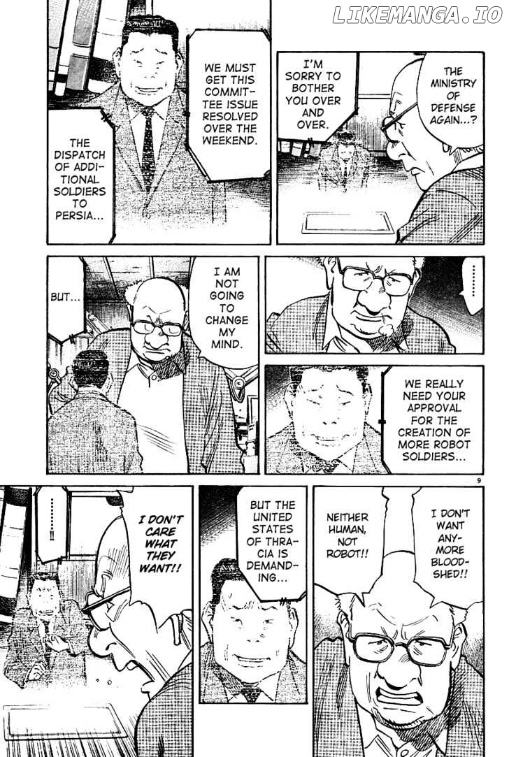 Read Pluto - Manga Manga Online