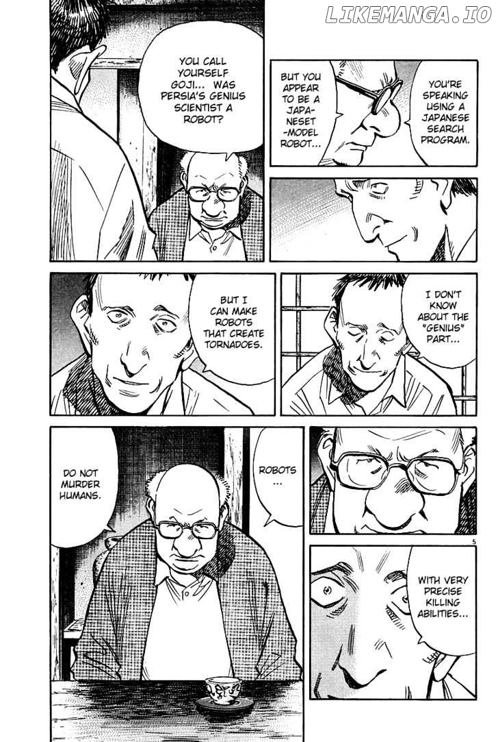 Read Pluto - Manga Manga Online