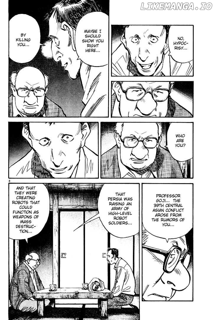 Read Pluto - Manga Manga Online