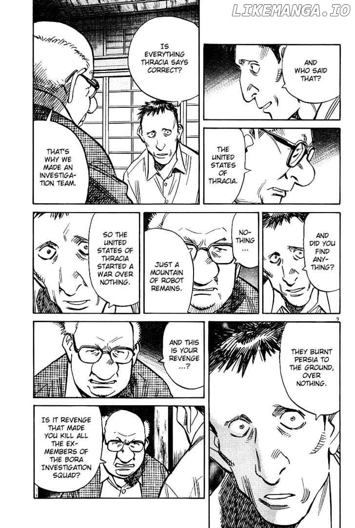 Read Pluto - Manga Manga Online