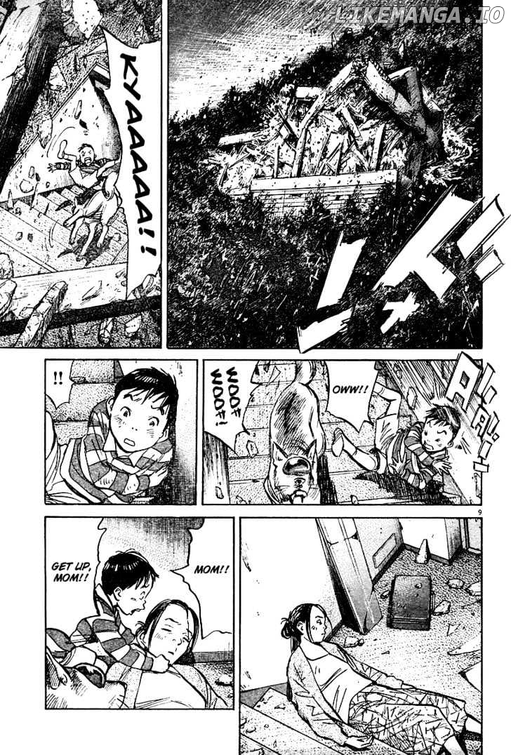 Read Pluto - Manga Manga Online
