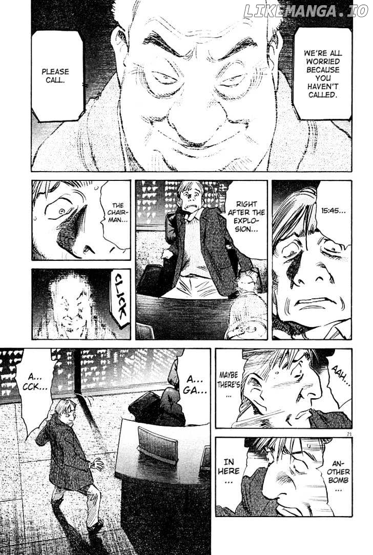Read Pluto - Manga Manga Online