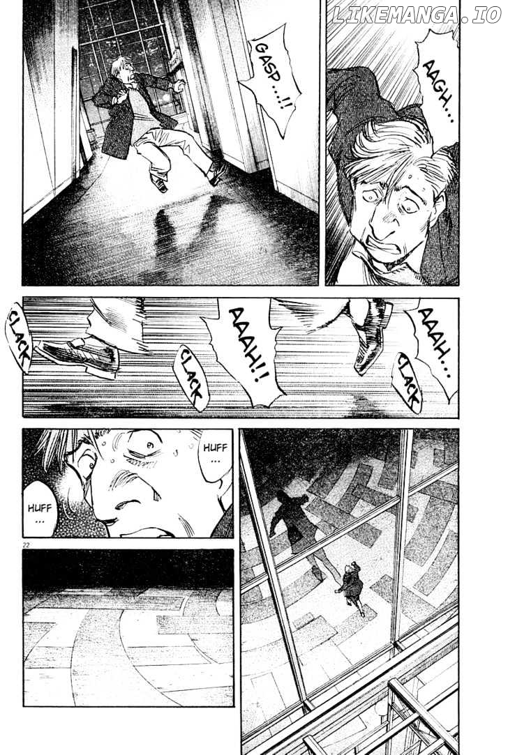 Read Pluto - Manga Manga Online